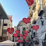 O' Vascetiello A 27 Σπίτι διακοπών Νάπολη